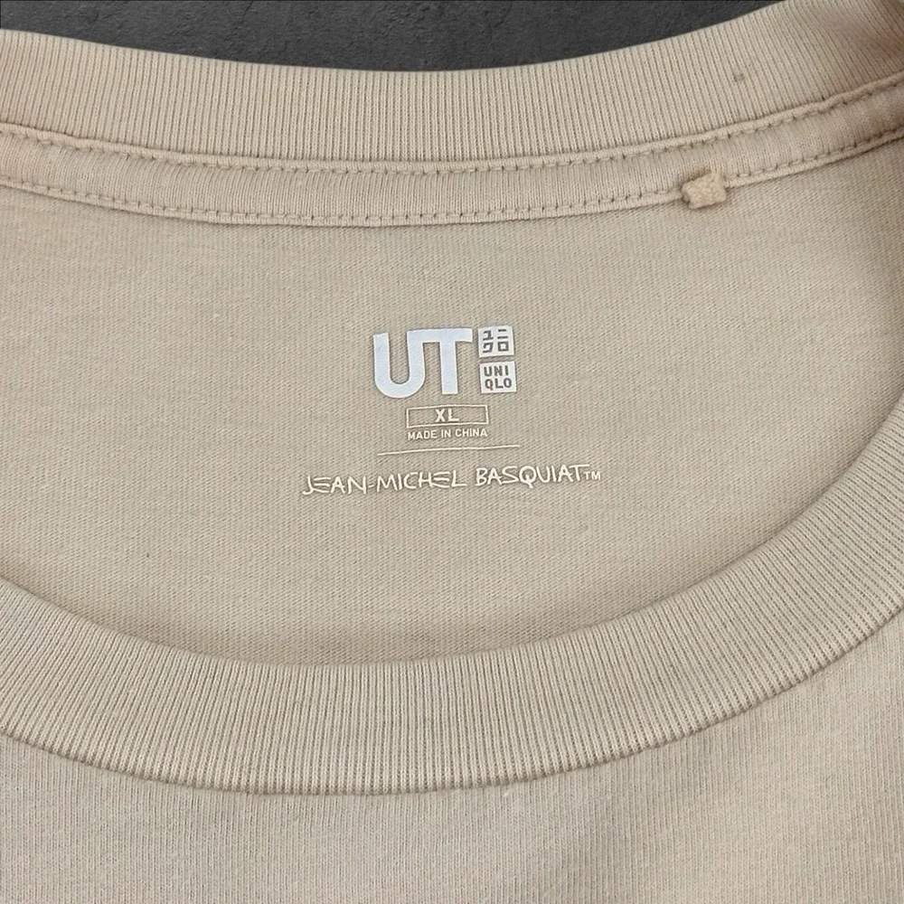 Uniqlo excellent preowned